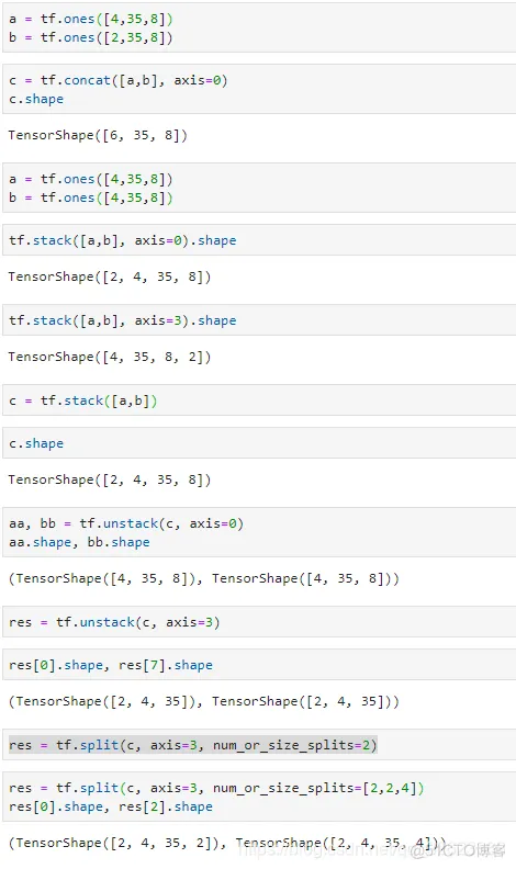 tensorflow2.0常用操作记录_数据_21